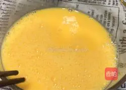 Illustration of how to make steamed carp eggs 6