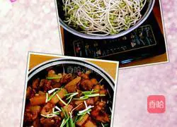 Griddle Beer Duck Recipe Illustration 8