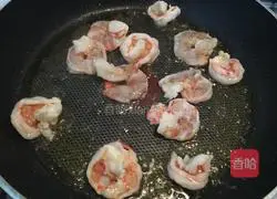 Illustration of how to make tomato and shrimp bent tube pasta 3