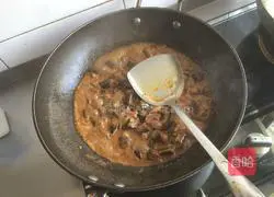 Braised eel recipe illustration 15