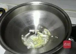 Illustration of how to make fried peppers 5