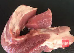 Illustration of how to make fried and stuffed eggplant 1