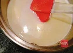 Custard Crispy Puffs Practice illustration 6