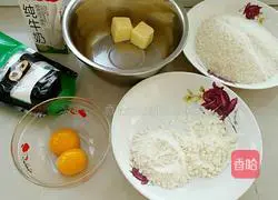 Illustration of how to make golden coconut balls 1