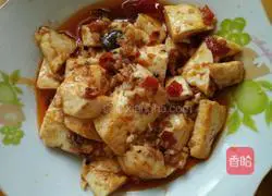 Vegetarian Mapo Tofu Recipe Illustration 2