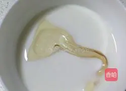 Pitaya Mousse Cake Recipe Illustration 3