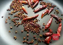 Illustration of how to make Sichuan Dan Dan Noodles 1