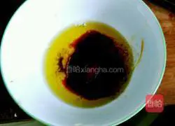 Illustration of how to steam eggplant with red pepper 5