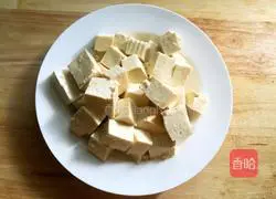 Vegetarian Mapo Tofu Recipe Illustration 1