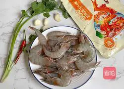 Illustration of how to make spicy and sour lemon shrimp 1