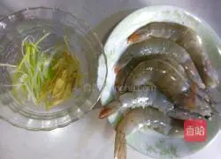 Illustration of Braised Prawns 2