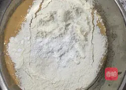 Illustration of how to make red date cake 8