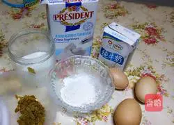 Portuguese egg tart recipe 1