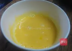 Illustration of how to make puffs (vegetable oil) 4