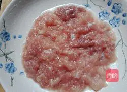 # Steamed Vegetables#Salted Eggs Illustration of how to make steamed meat pie 8