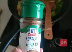 Potato Chili Recipe Illustration 9