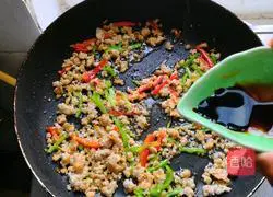 Illustration of how to make minced pumpkin shreds 9