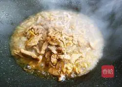  Illustration of how to stir-fry pork loin with mushroom slices 11