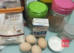 Illustration of how to make matcha cream cake roll 1