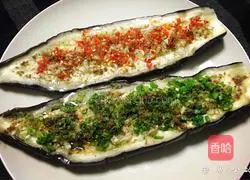  [Steamed Eggplant] Illustration 4