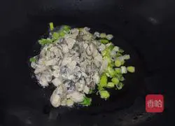 Illustration of how to make fried rice noodles with sea oysters 3