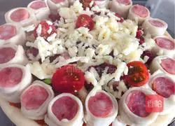 Italian Cheese Beef Pizza (Air Fryer Version) Recipe Illustration 7