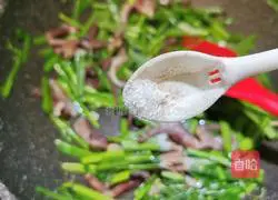 Illustration of how to make chive-flavored octopus tentacles 11