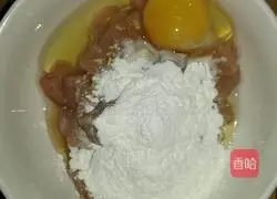 Illustration of how to make pineapple and cherry meat 2