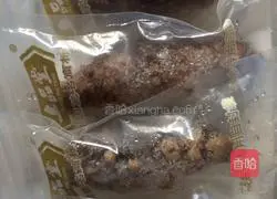 Illustration of how to cook sea cucumber with green onion 1