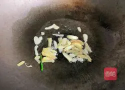 Illustration of how to make assorted fish soaks 6