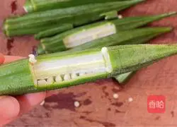 Illustration of how to make steamed shrimp with okra 4