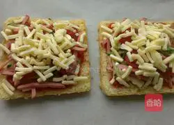 How to make toast pizza Illustration 6