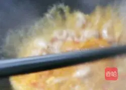 Bullfrog Temptation Recipe Illustration 3