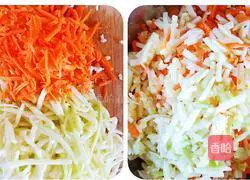 Illustration of how to make vegetable dumplings without kneading noodles 1