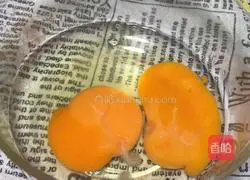 Illustration of how to make steamed carp eggs 5