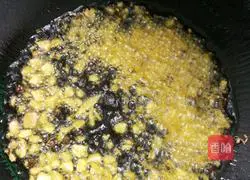 Illustration of how to make stir-fried eggplant shreds 3