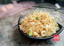 Illustration of how to make fried shrimp skin with green onion 7
