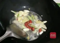 Braised fish recipe 3