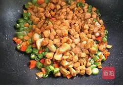 Illustration of how to make pepper-flavored chicken 7