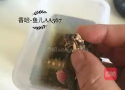 Illustration of how to make sea cucumbers 5