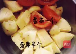 Pineapple sweet and sour pork ribs.Recipe 4