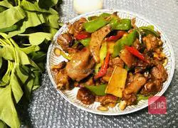 Recipe for secret beer duck Illustration 9