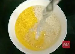 Illustration of how to make shrimp and vegetable porridge 6