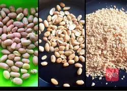 Vegetarian Mapo Tofu Recipe Illustration 2