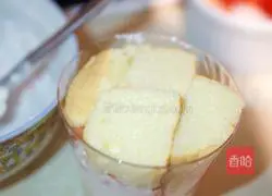 Cup Cream Cake Recipe Illustration 16