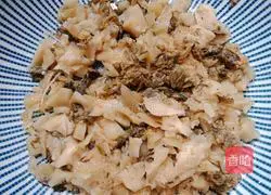 # steamed vegetables# Illustration of how to make steamed sausages with plum vegetables 5