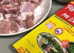 Cantonese style steamed pork ribs with black bean sauce 1