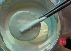 Illustration of how to make fish-flavored eggplant cake 5