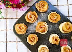 Rose Apple Pie Recipe Illustration 14