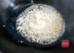 Illustration of how to make mushroom and beef pasta 3